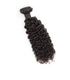 EXOTIC CURLY (1 HAIR BUNDLE)